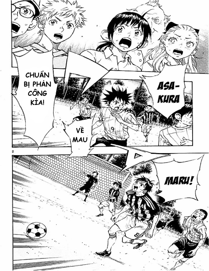Be Blues! - Ao Ni Nare Chapter  66 - 2