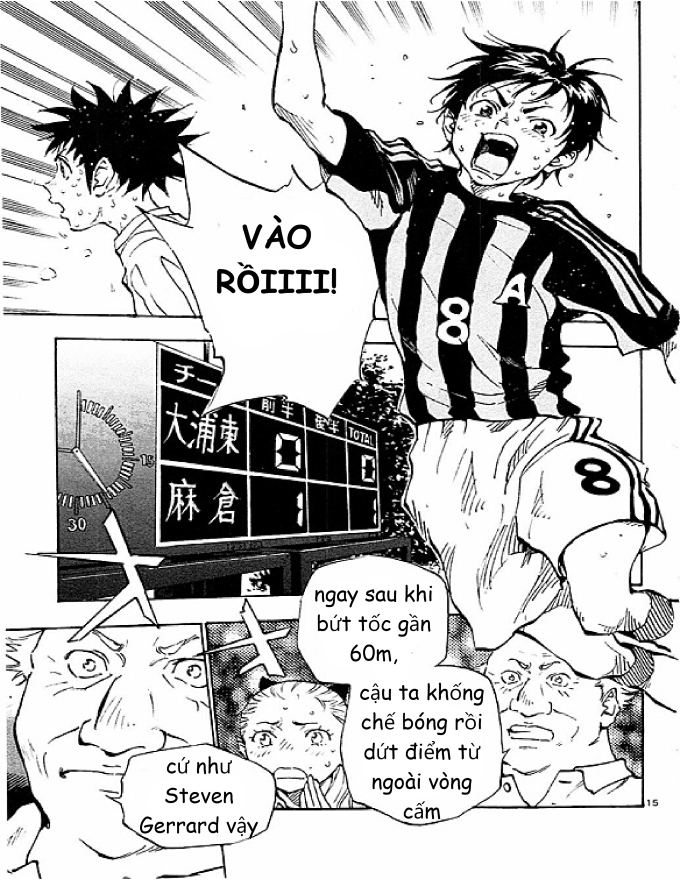 Be Blues! - Ao Ni Nare Chapter  66 - 12