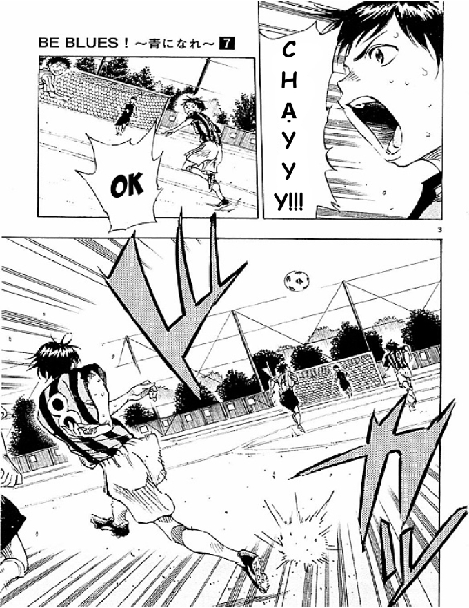 Be Blues! - Ao Ni Nare Chapter  66 - 3