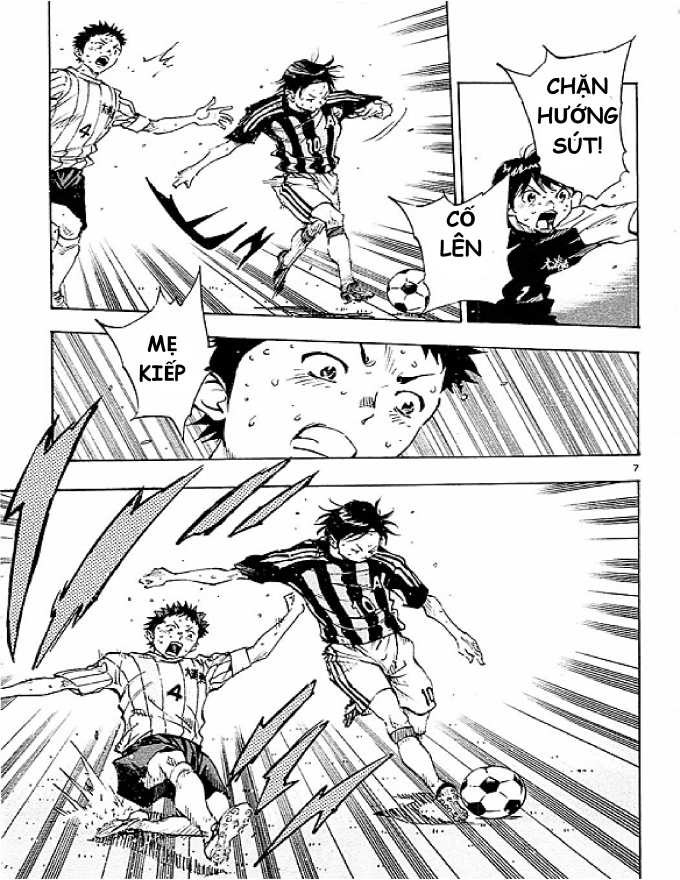 Be Blues! - Ao Ni Nare Chapter  66 - 6