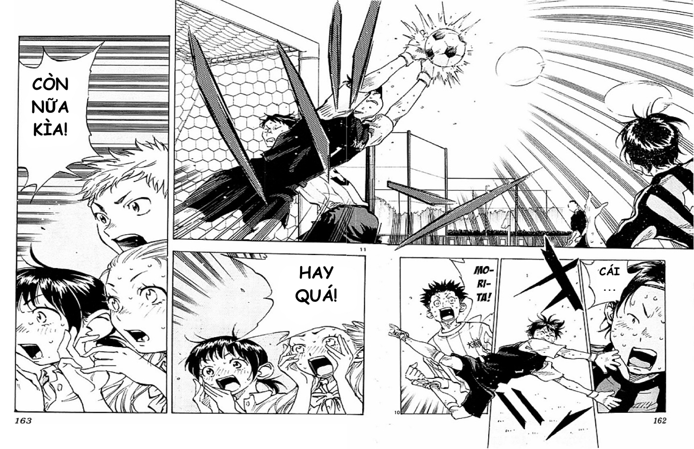 Be Blues! - Ao Ni Nare Chapter  66 - 9