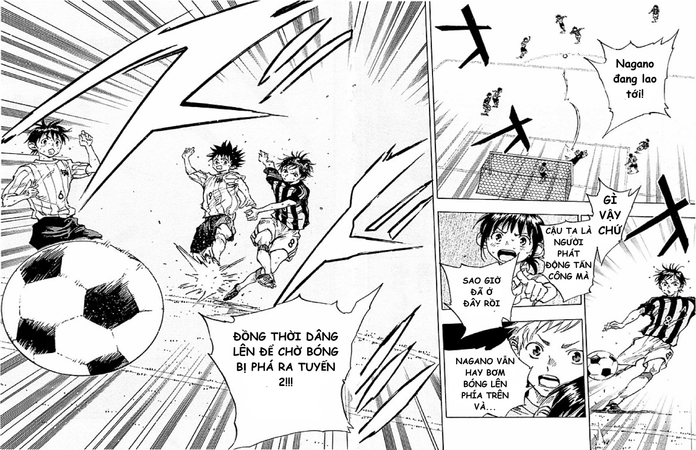 Be Blues! - Ao Ni Nare Chapter  66 - 10