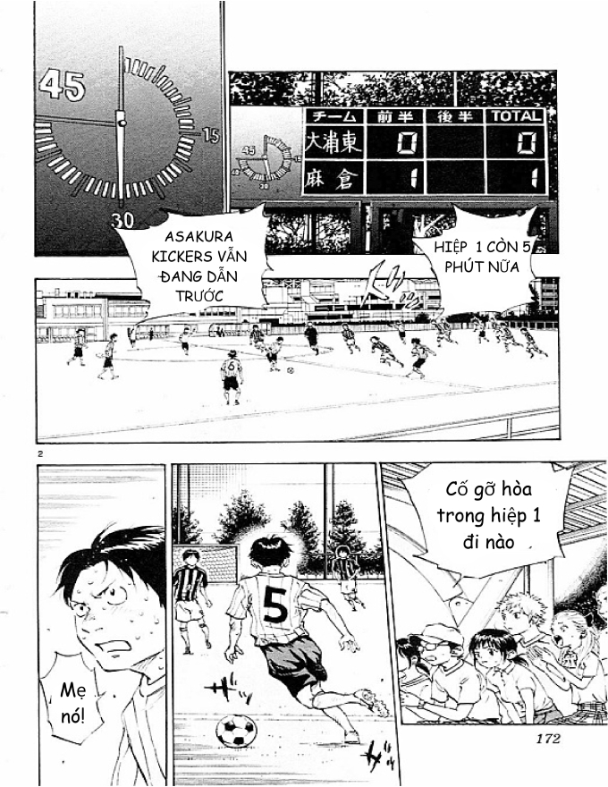 Be Blues! - Ao Ni Nare Chapter  67 - 2