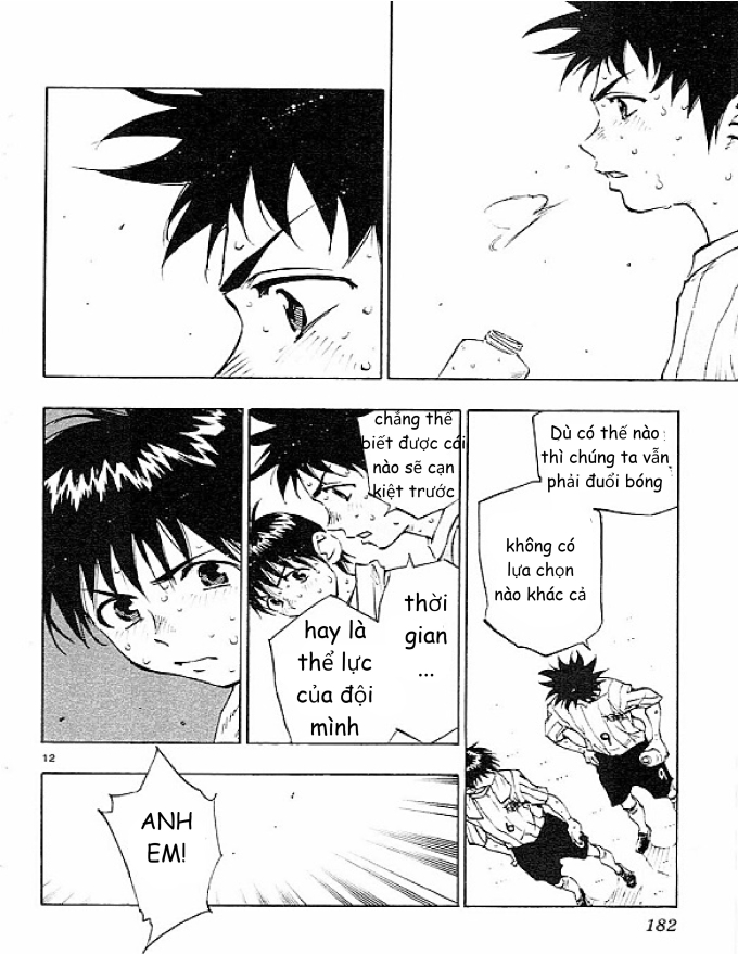 Be Blues! - Ao Ni Nare Chapter  67 - 12