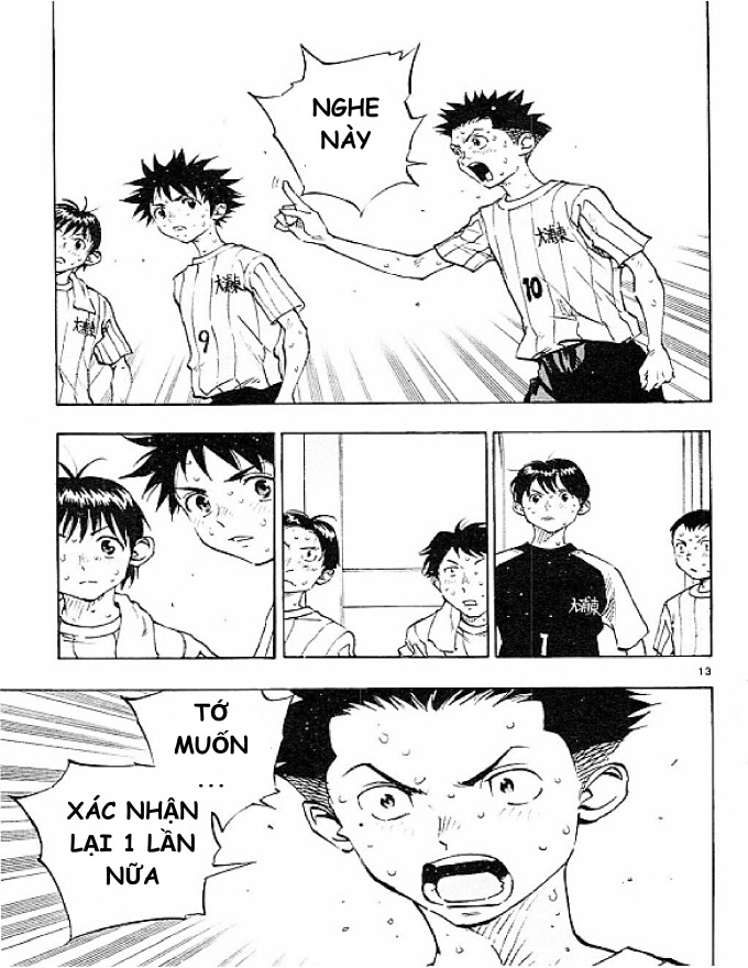 Be Blues! - Ao Ni Nare Chapter  67 - 13