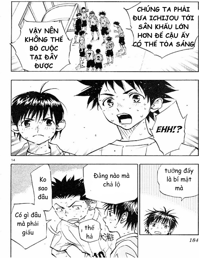 Be Blues! - Ao Ni Nare Chapter  67 - 14