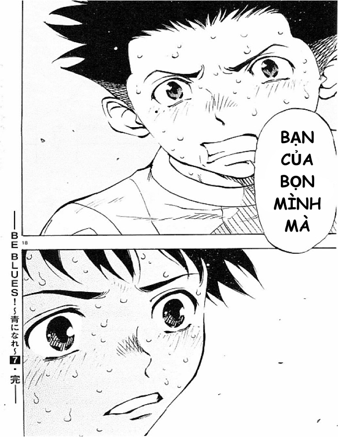 Be Blues! - Ao Ni Nare Chapter  67 - 18