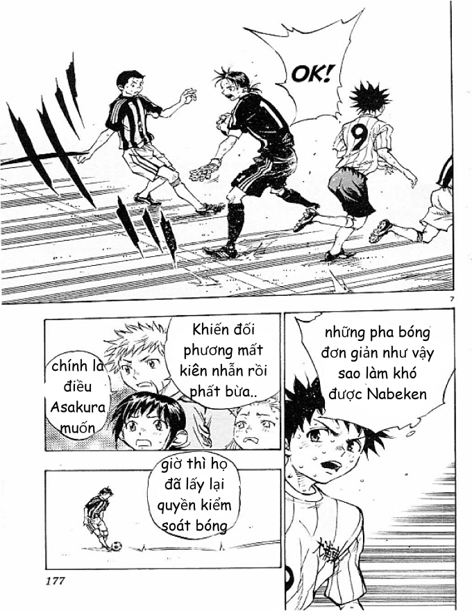 Be Blues! - Ao Ni Nare Chapter  67 - 7