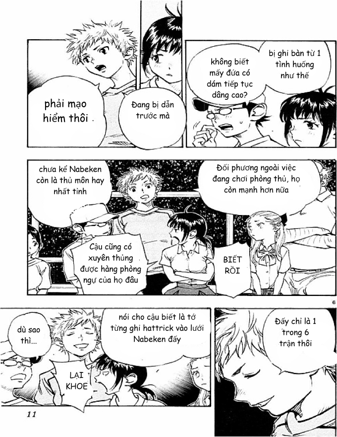 Be Blues! - Ao Ni Nare Chapter  68 - 11