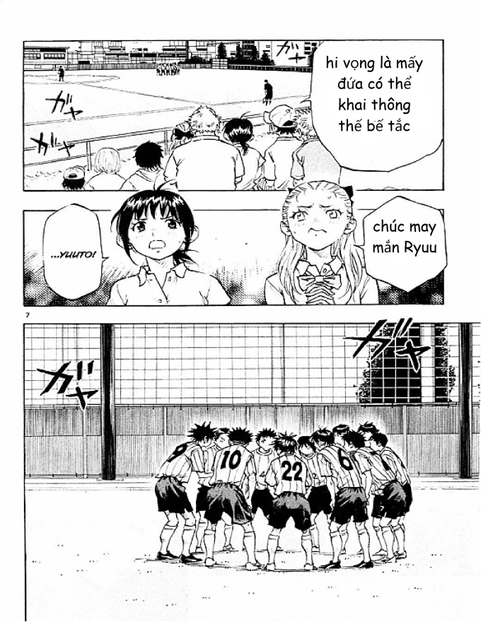 Be Blues! - Ao Ni Nare Chapter  68 - 12