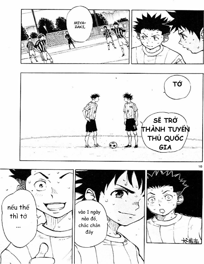 Be Blues! - Ao Ni Nare Chapter 68 - 15