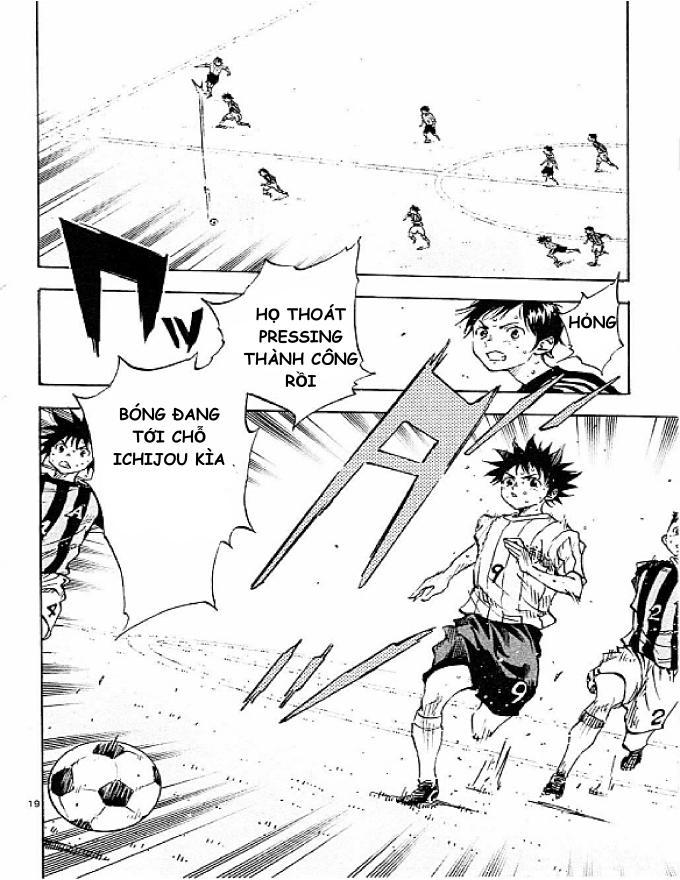 Be Blues! - Ao Ni Nare Chapter  68 - 24