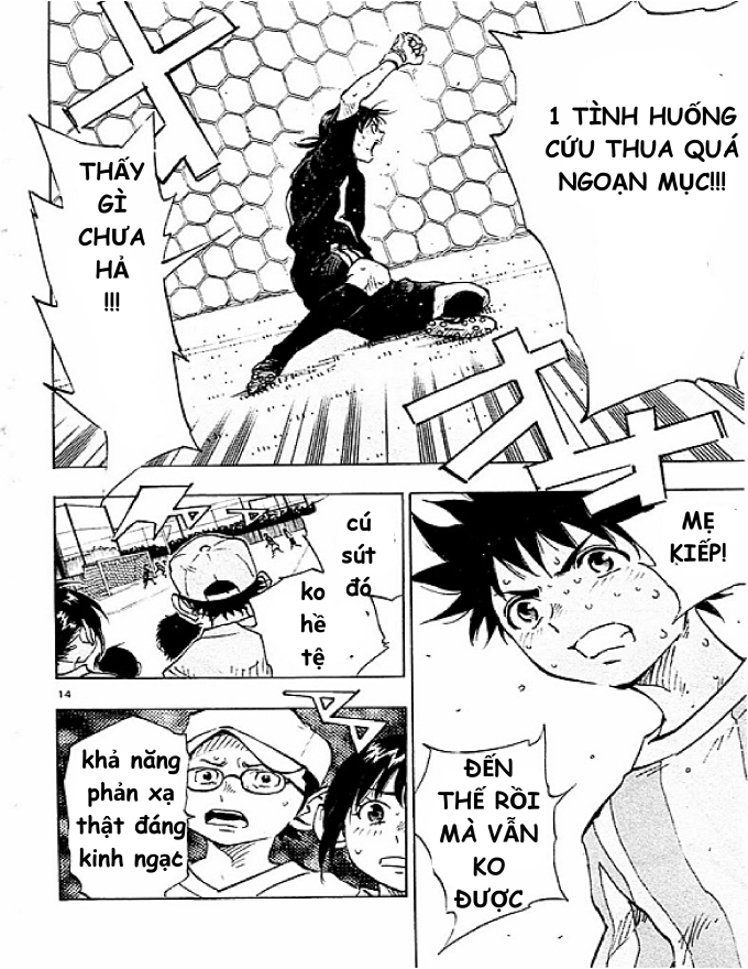 Be Blues! - Ao Ni Nare Chapter 69 - 13