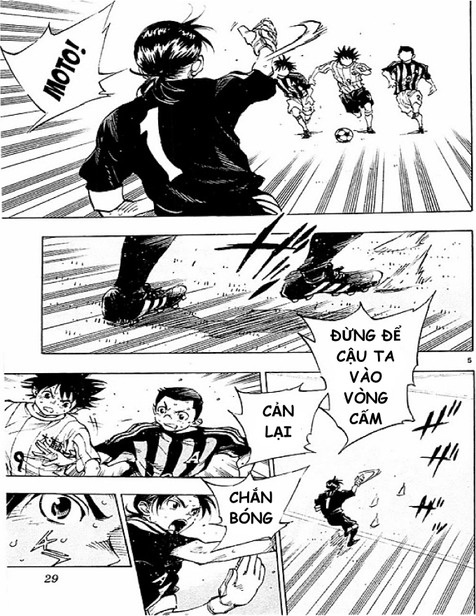 Be Blues! - Ao Ni Nare Chapter 69 - 4