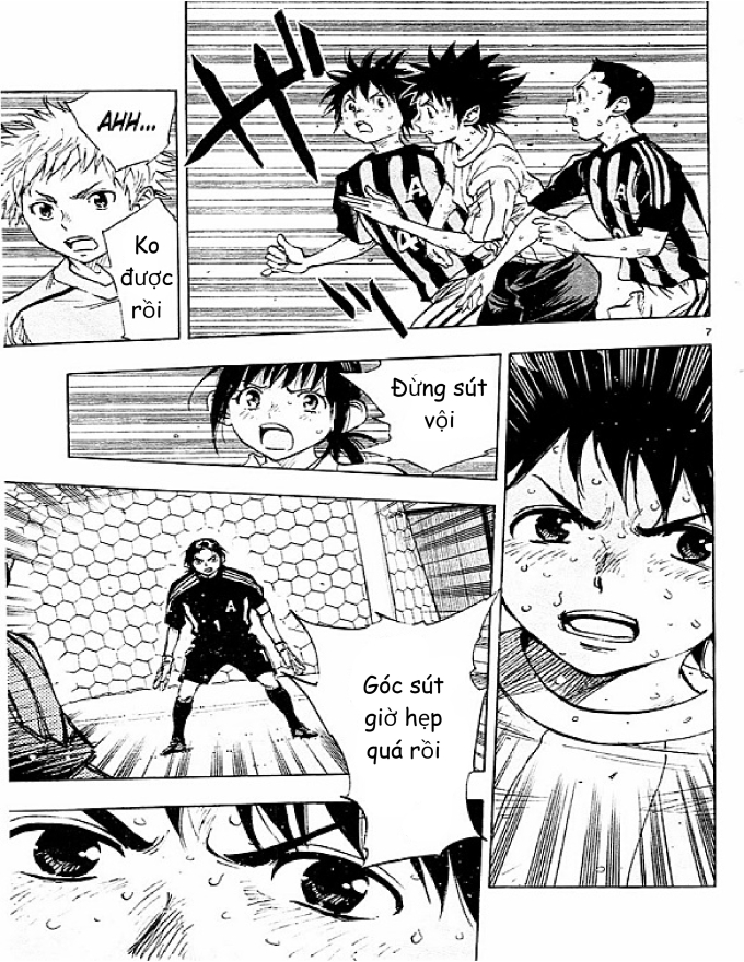 Be Blues! - Ao Ni Nare Chapter 69 - 6
