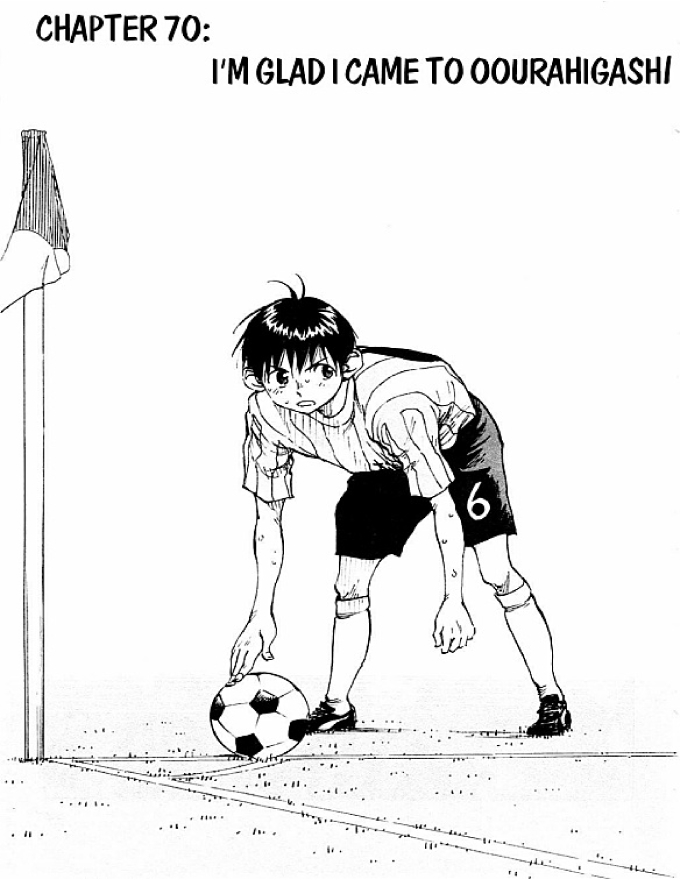 Be Blues! - Ao Ni Nare Chapter 70 - 1