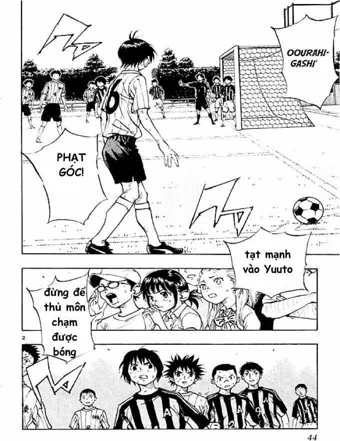 Be Blues! - Ao Ni Nare Chapter  70 - 2