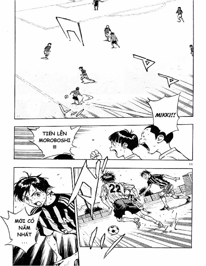 Be Blues! - Ao Ni Nare Chapter  70 - 11