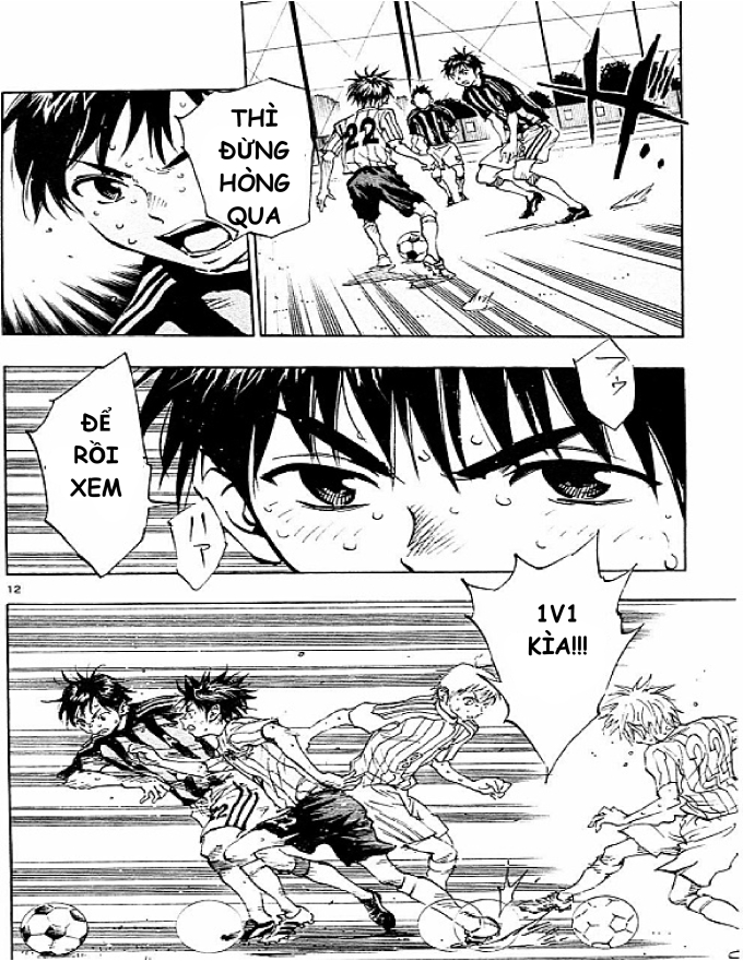 Be Blues! - Ao Ni Nare Chapter  70 - 12