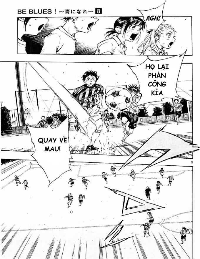 Be Blues! - Ao Ni Nare Chapter  70 - 5