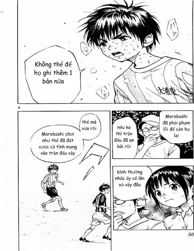 Be Blues! - Ao Ni Nare Chapter 70 - 8