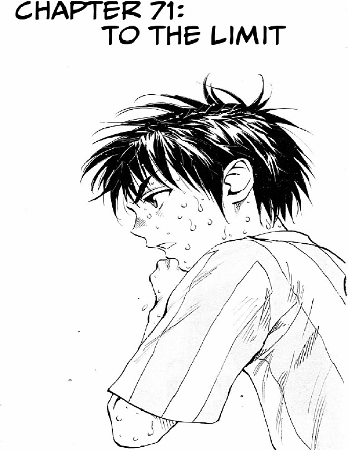 Be Blues! - Ao Ni Nare Chapter 71 - 1