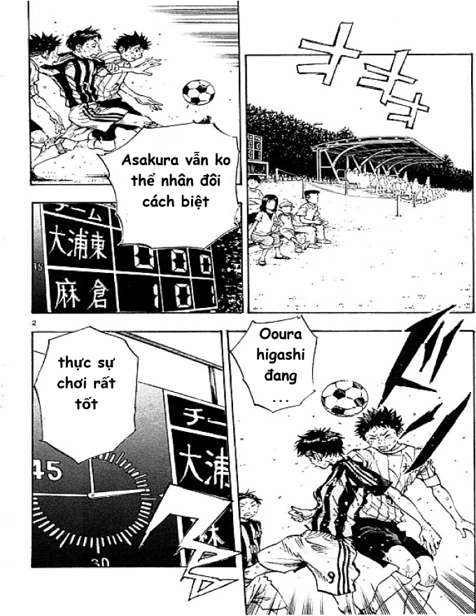 Be Blues! - Ao Ni Nare Chapter 71 - 2