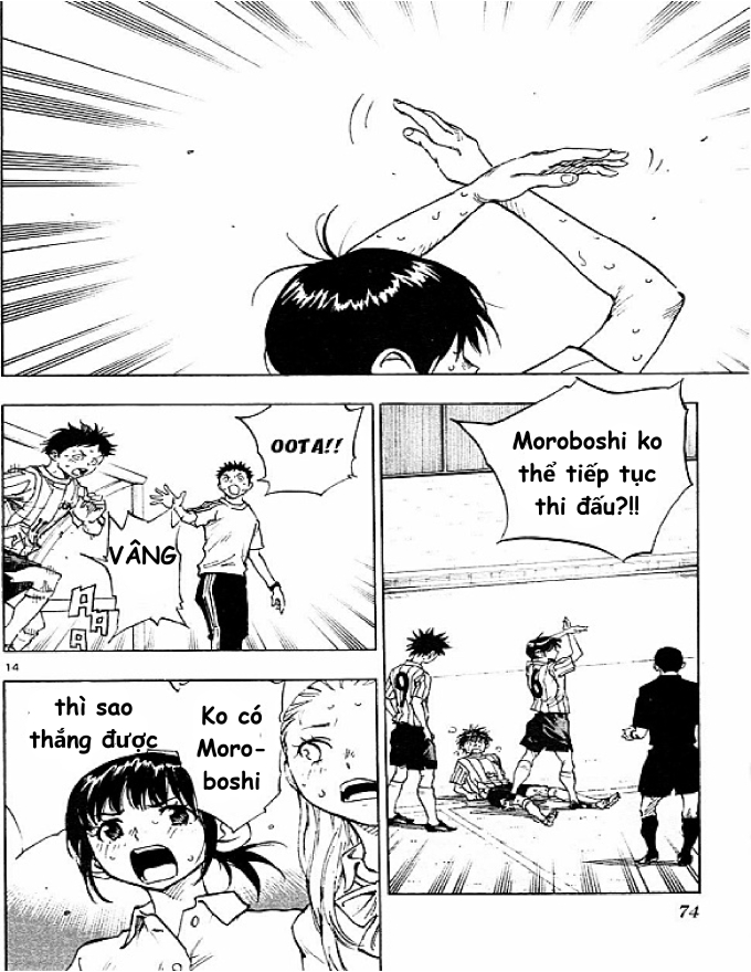 Be Blues! - Ao Ni Nare Chapter  71 - 14