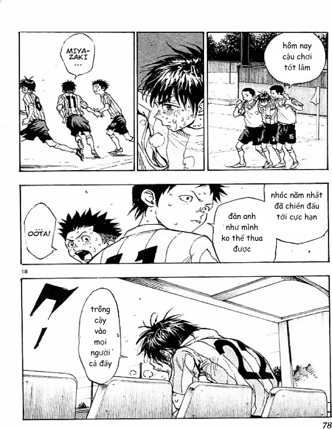 Be Blues! - Ao Ni Nare Chapter  71 - 18