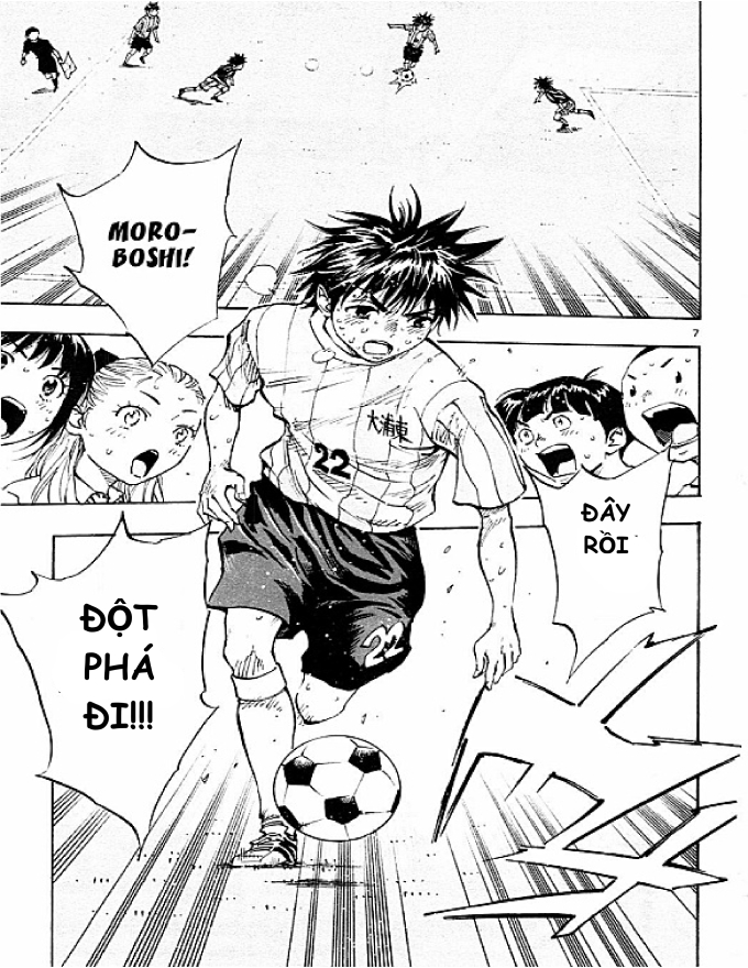 Be Blues! - Ao Ni Nare Chapter  71 - 7