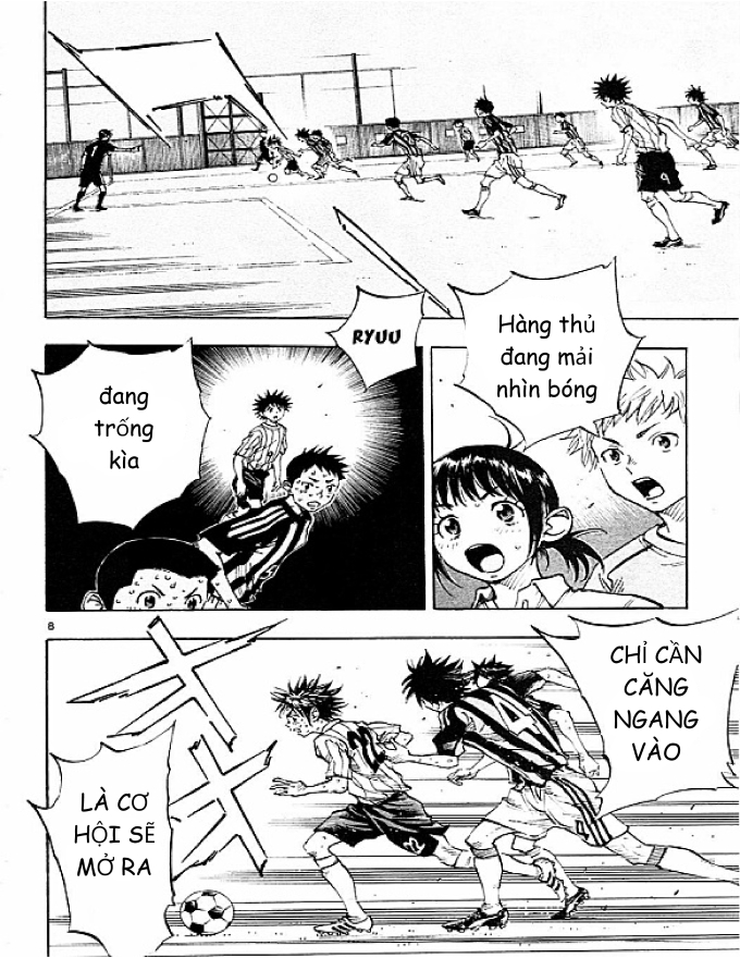 Be Blues! - Ao Ni Nare Chapter  71 - 8