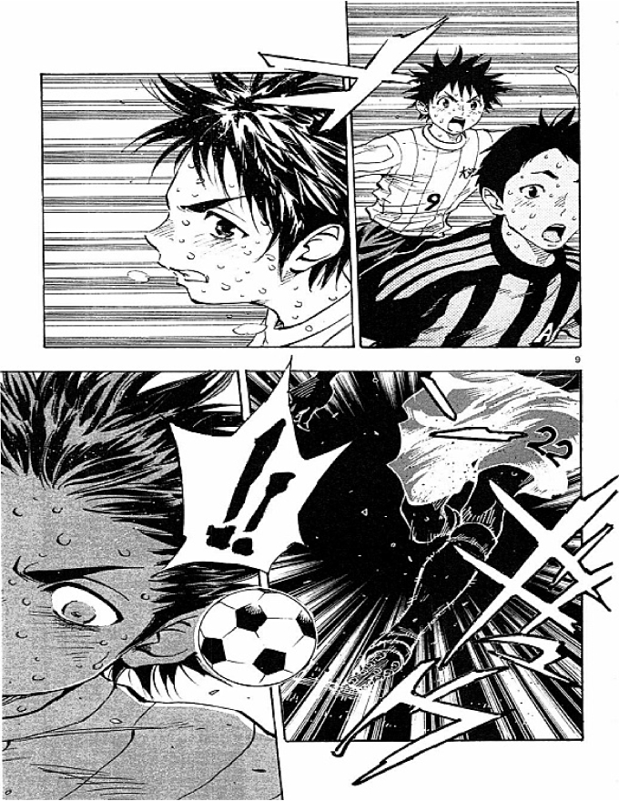 Be Blues! - Ao Ni Nare Chapter  71 - 9