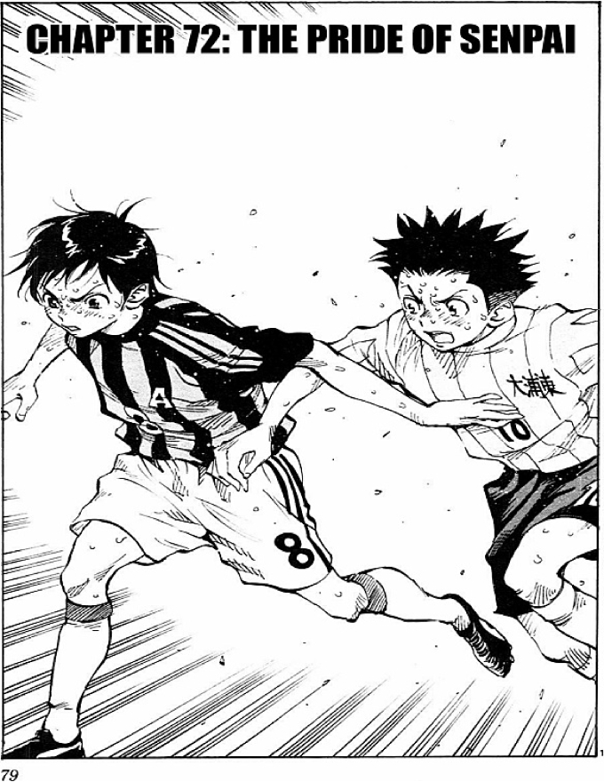 Be Blues! - Ao Ni Nare Chapter  72 - 1