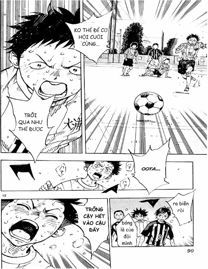 Be Blues! - Ao Ni Nare Chapter 72 - 12