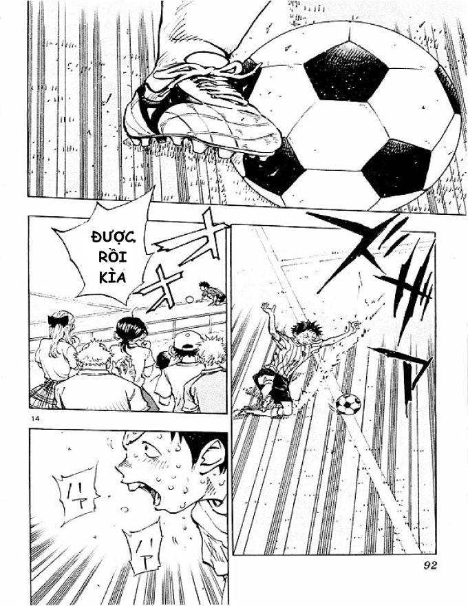 Be Blues! - Ao Ni Nare Chapter  72 - 14