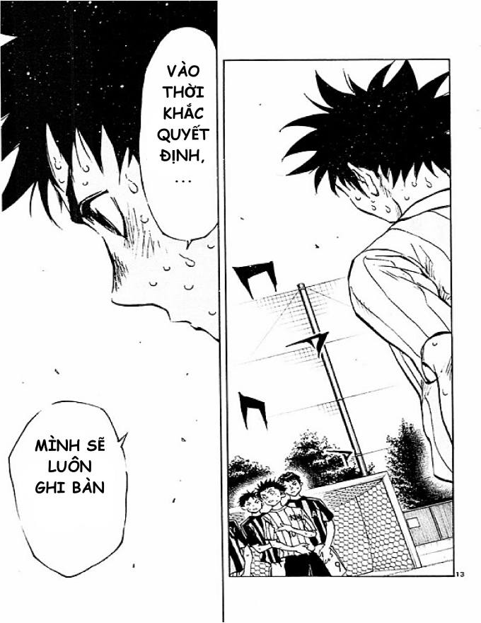 Be Blues! - Ao Ni Nare Chapter 73 - 13