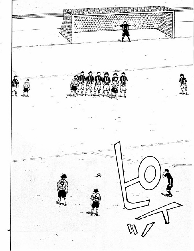 Be Blues! - Ao Ni Nare Chapter 73 - 14