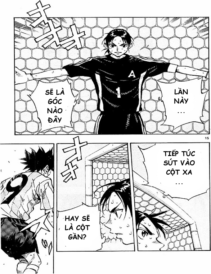 Be Blues! - Ao Ni Nare Chapter  73 - 15