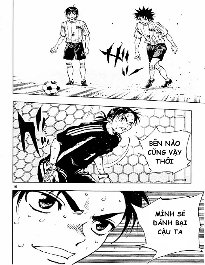 Be Blues! - Ao Ni Nare Chapter  73 - 16