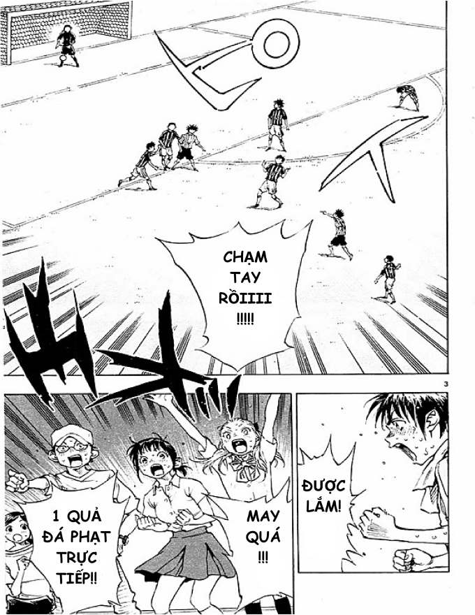 Be Blues! - Ao Ni Nare Chapter 73 - 3