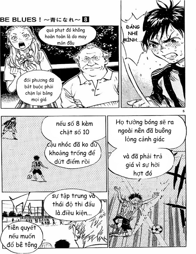 Be Blues! - Ao Ni Nare Chapter  73 - 5