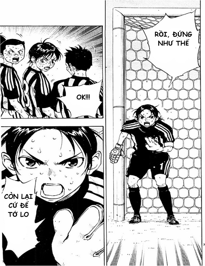 Be Blues! - Ao Ni Nare Chapter  73 - 7