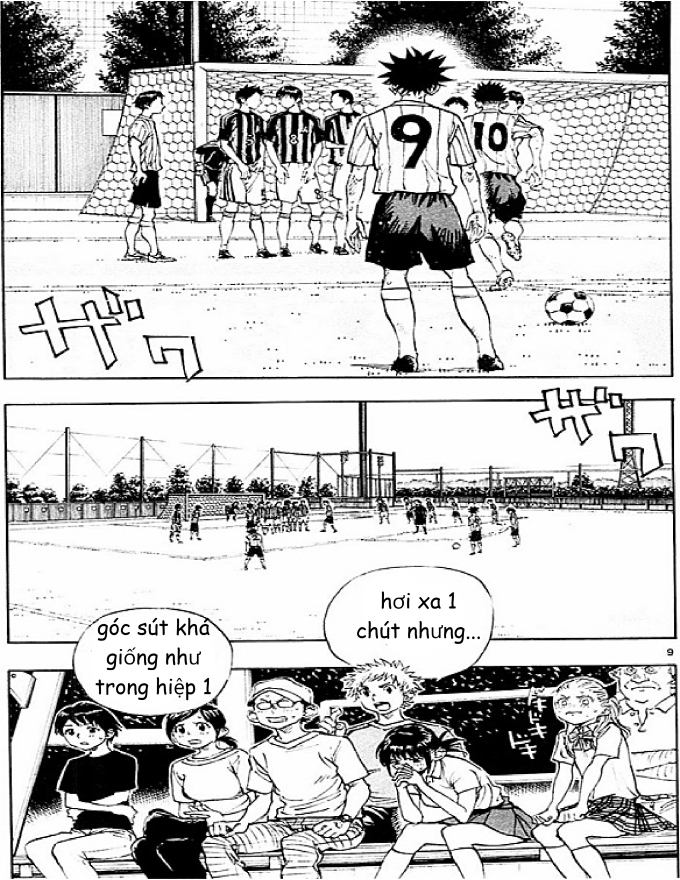 Be Blues! - Ao Ni Nare Chapter  73 - 9