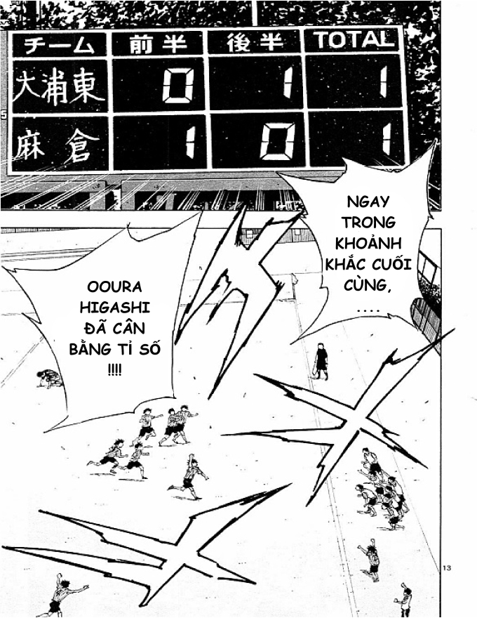 Be Blues! - Ao Ni Nare Chapter  74 - 11