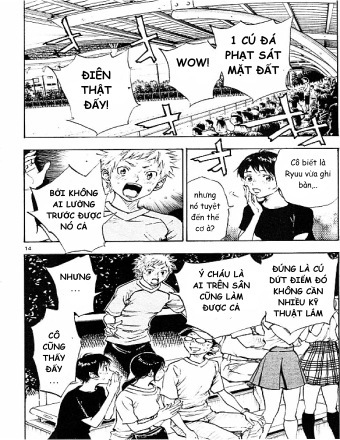 Be Blues! - Ao Ni Nare Chapter  74 - 12