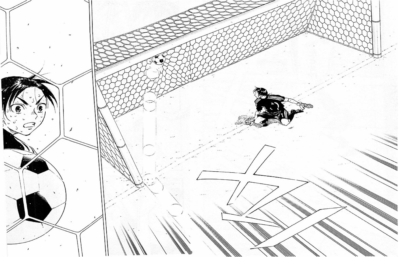 Be Blues! - Ao Ni Nare Chapter  74 - 9