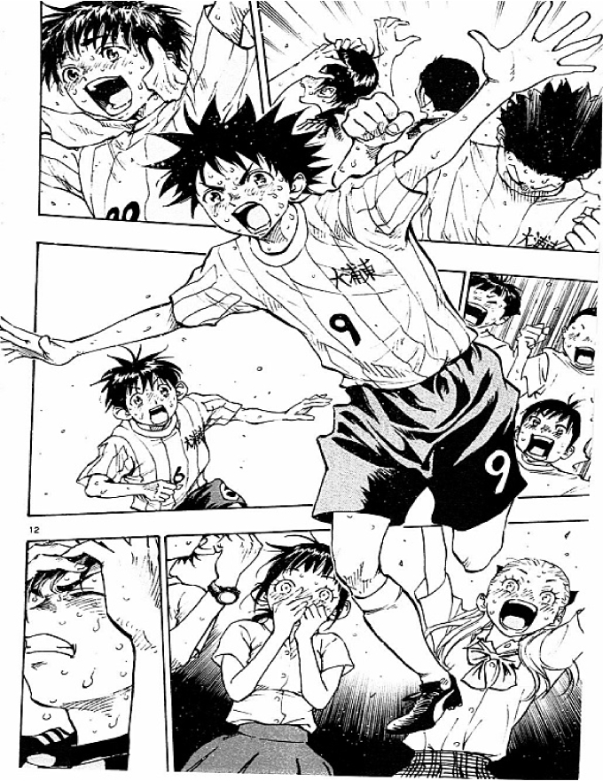 Be Blues! - Ao Ni Nare Chapter  74 - 10