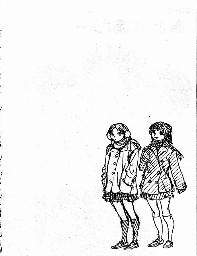 Be Blues! - Ao Ni Nare Chapter 75 - 2