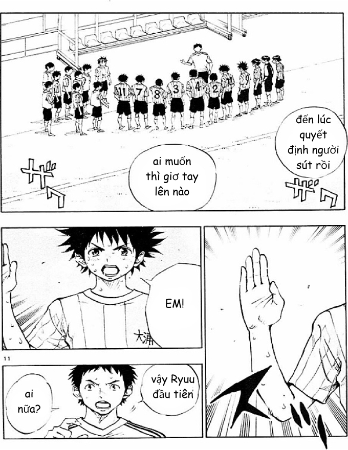 Be Blues! - Ao Ni Nare Chapter 75 - 12