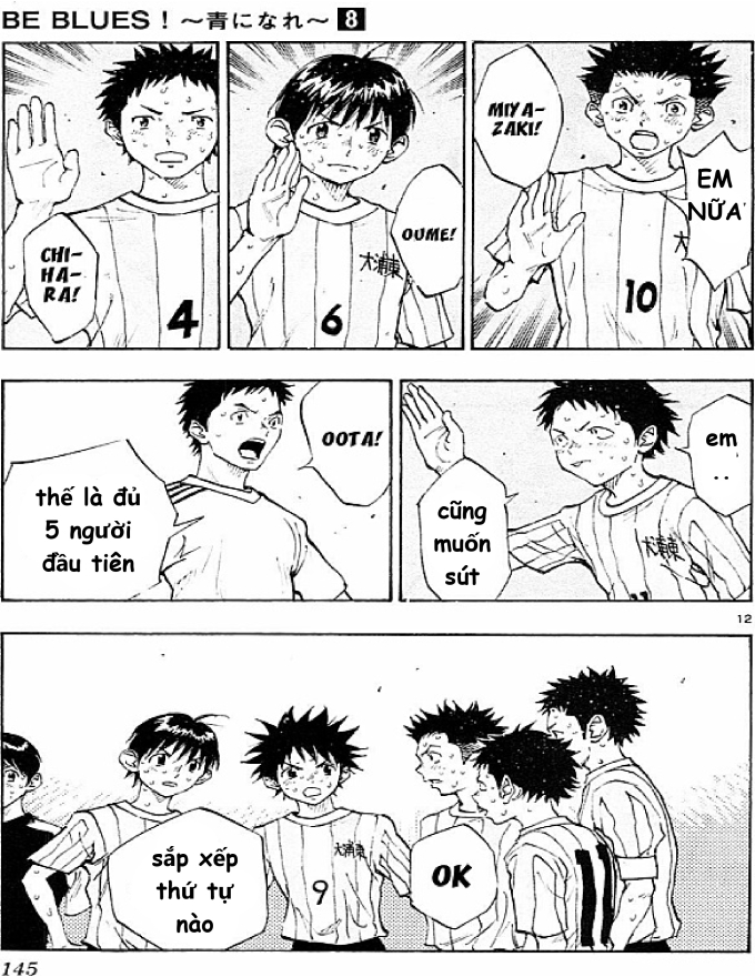 Be Blues! - Ao Ni Nare Chapter  75 - 13